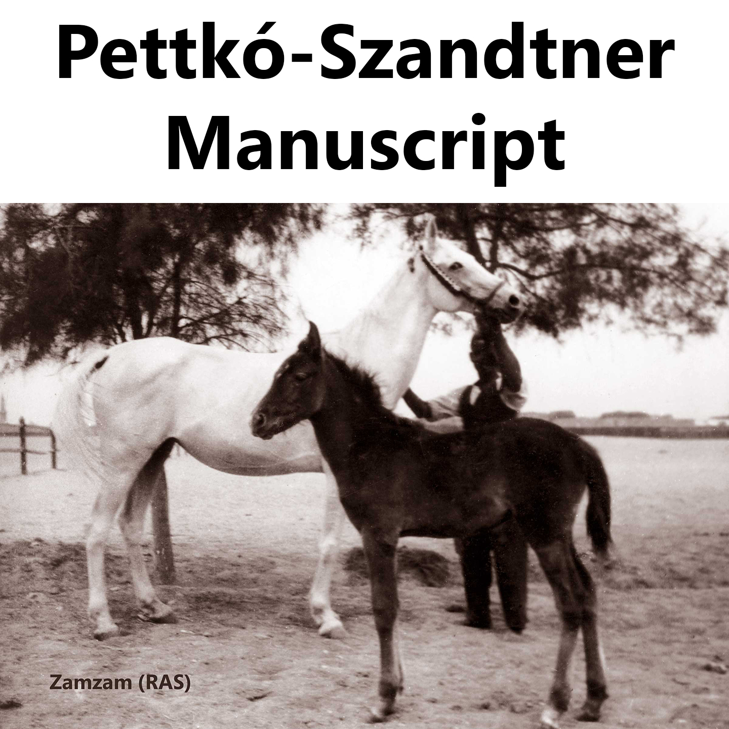 Private / Herdbooks